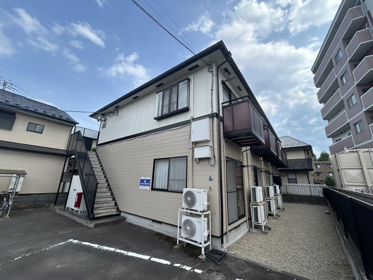 エステートピア富沢