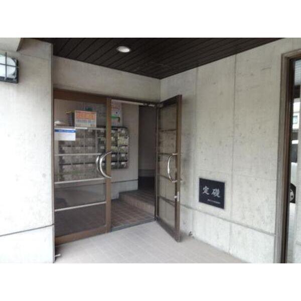ハイツ元町