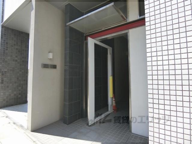 オルテンシア