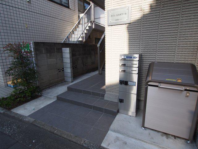 メゾン・エスポワール