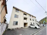 セジュール小屋浦B棟