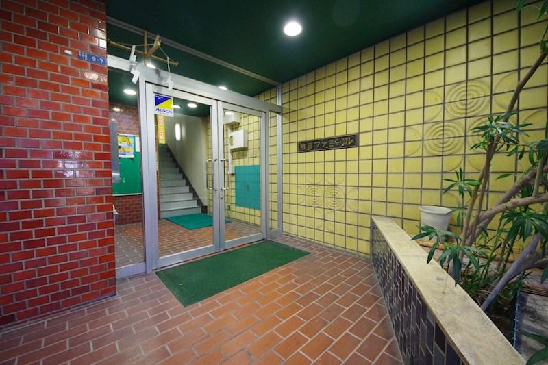 町田ファミール