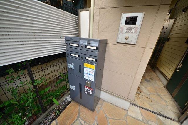 モン・シャトー中野