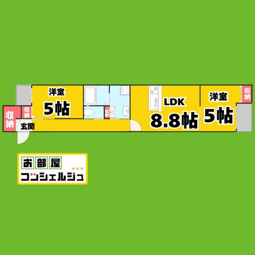コンフォール鳴浜(2LDK/3階)の間取り写真