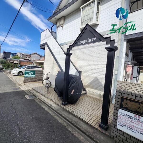 レオパレス21柴田