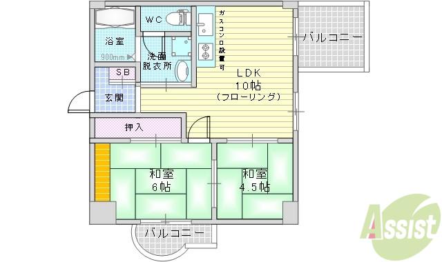 南千里ハイツ(2LDK/5階)の間取り写真