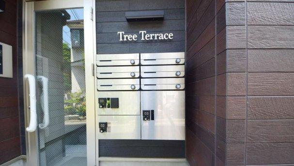 TREE TERRACE
