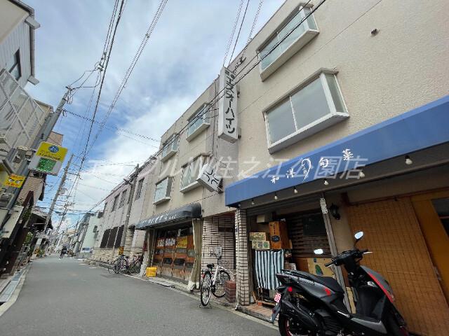 エスオーハイツ