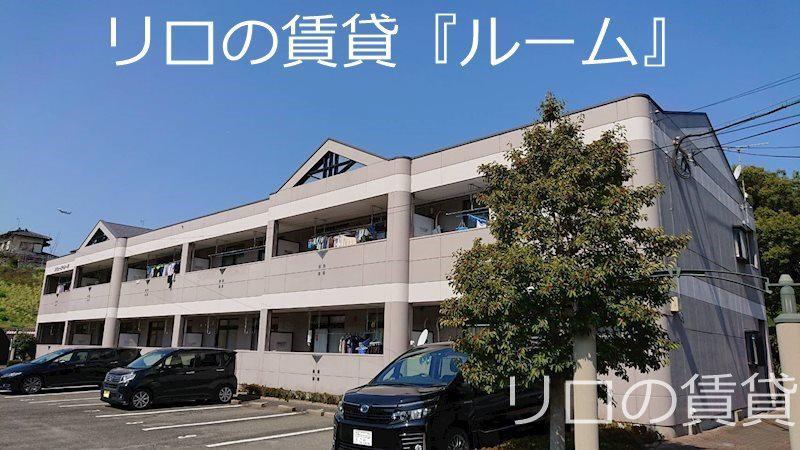 アミューズベアII