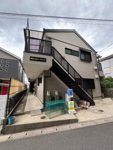 西松ヶ丘パークハイツ