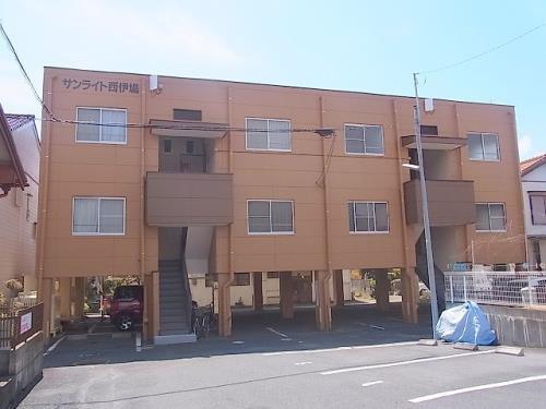 サンライト西伊場