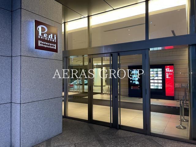 新橋アーバンコート