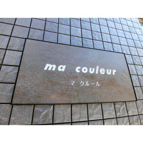 MA COULEUR マ クルール