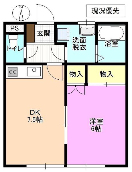 コンフォルト青木島(1DK/2階)の間取り写真