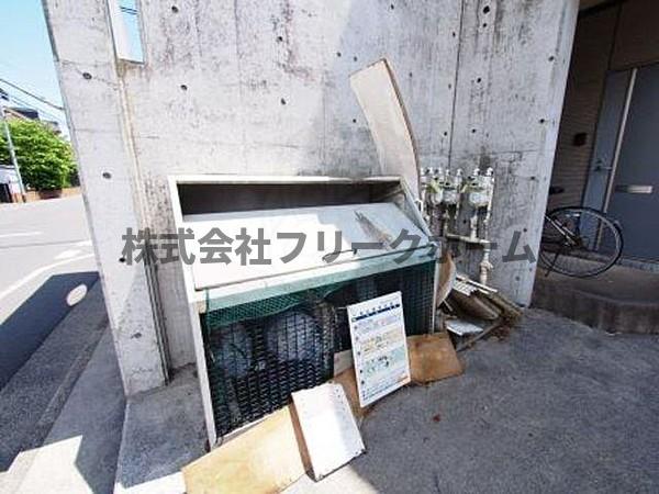 トーラス井の頭II