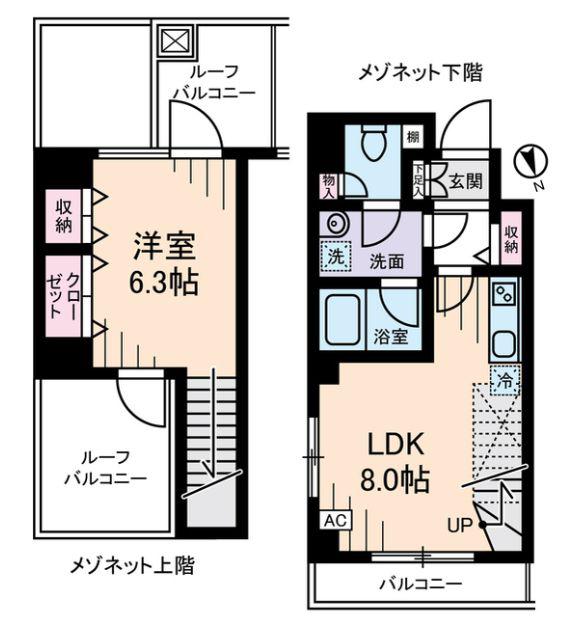 メゾンヌーヴェル(1LDK/5階)の間取り写真