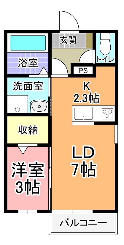 ロイヤル見和(1LDK/2階)の間取り写真