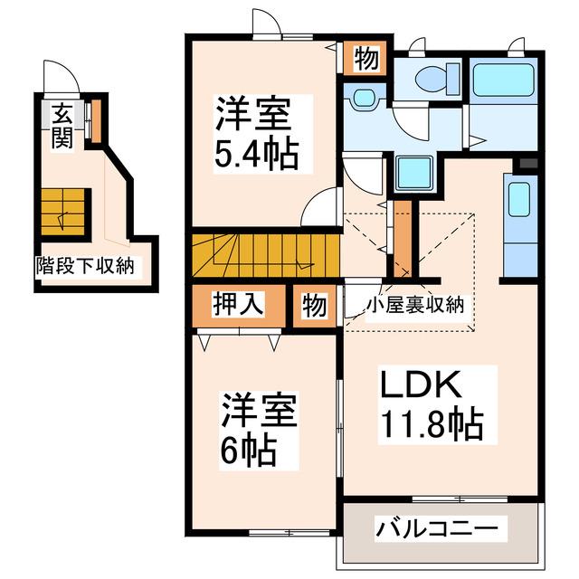 エクセレント・ヴィラ A・B・C・D(2LDK/2階)の間取り写真