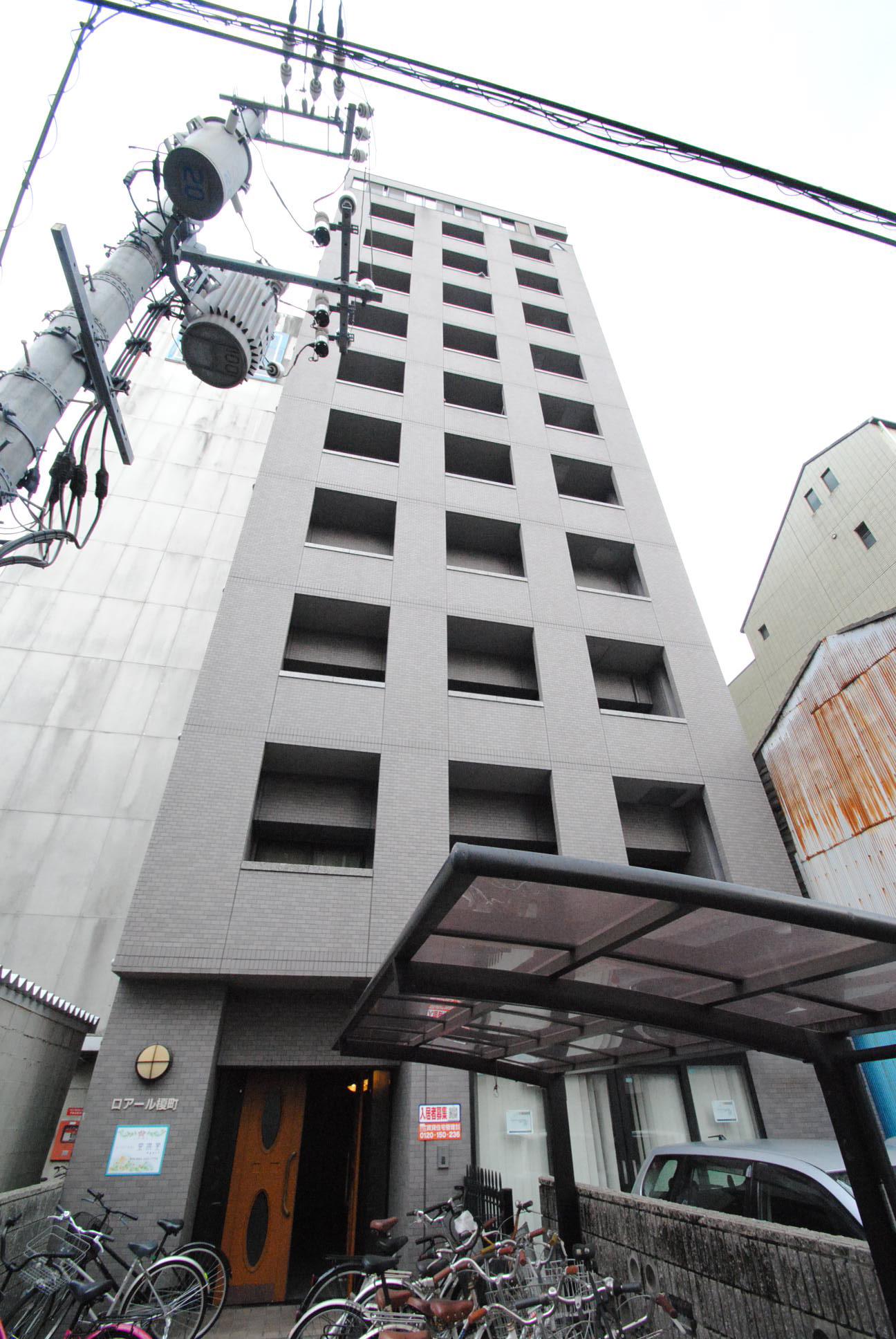 ロアール榎町