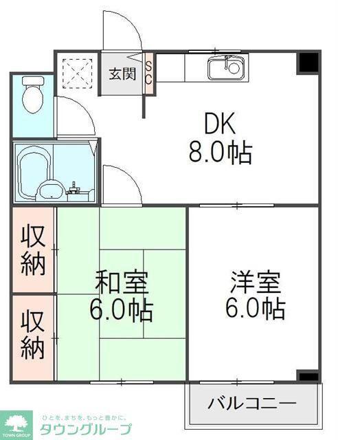 サンハイムKAZU(2DK/4階)の間取り写真