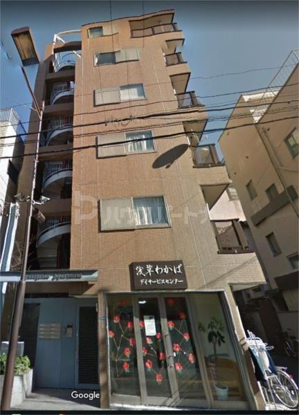 ぺリグリンアパートメント