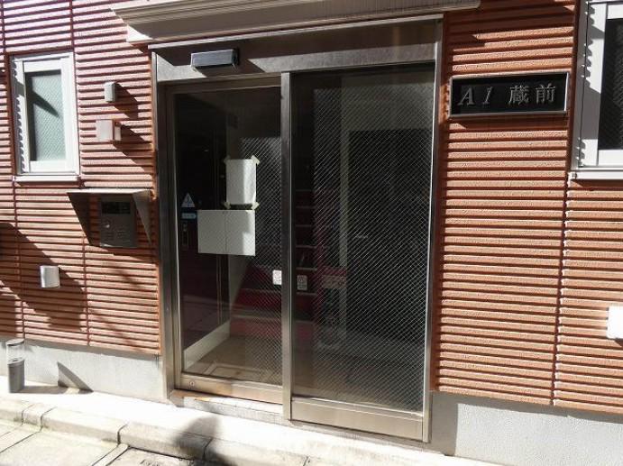 A1蔵前
