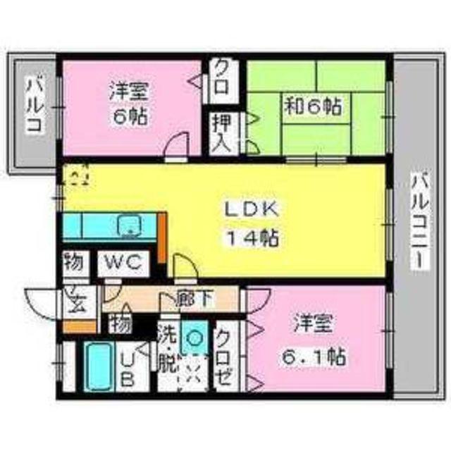 ネオパレス長者原