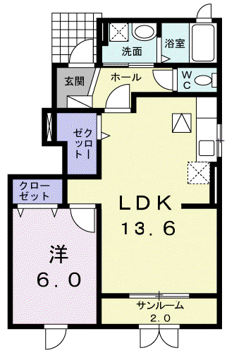 サフィール峰(1LDK/1階)の間取り写真