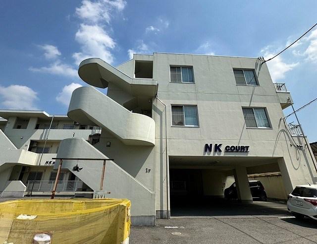 NKコート