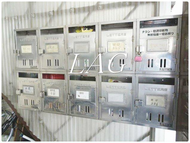 宮沢ハイツ