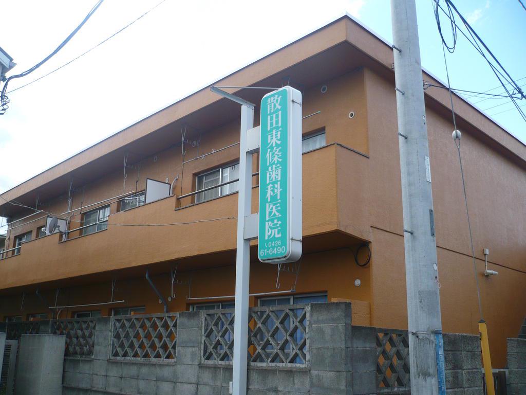 サンライズコーポ