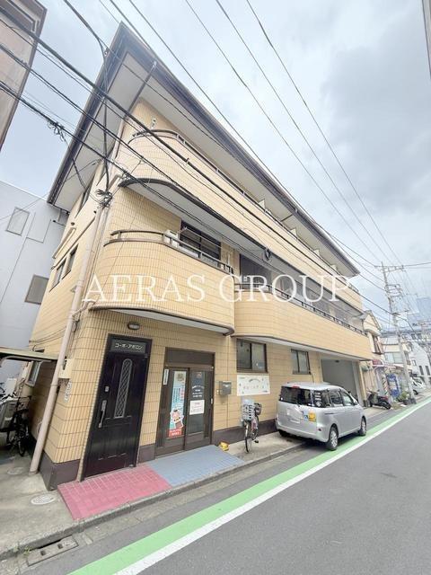 コーポアポロン