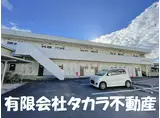 ユーアイマンション