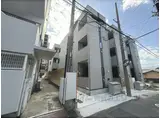 ラシュレ椥辻
