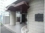 ホーユーコンフォルト芦屋