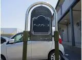 アークグレイス