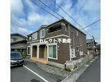 ハイマート 鏡