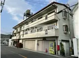 エストレーネ