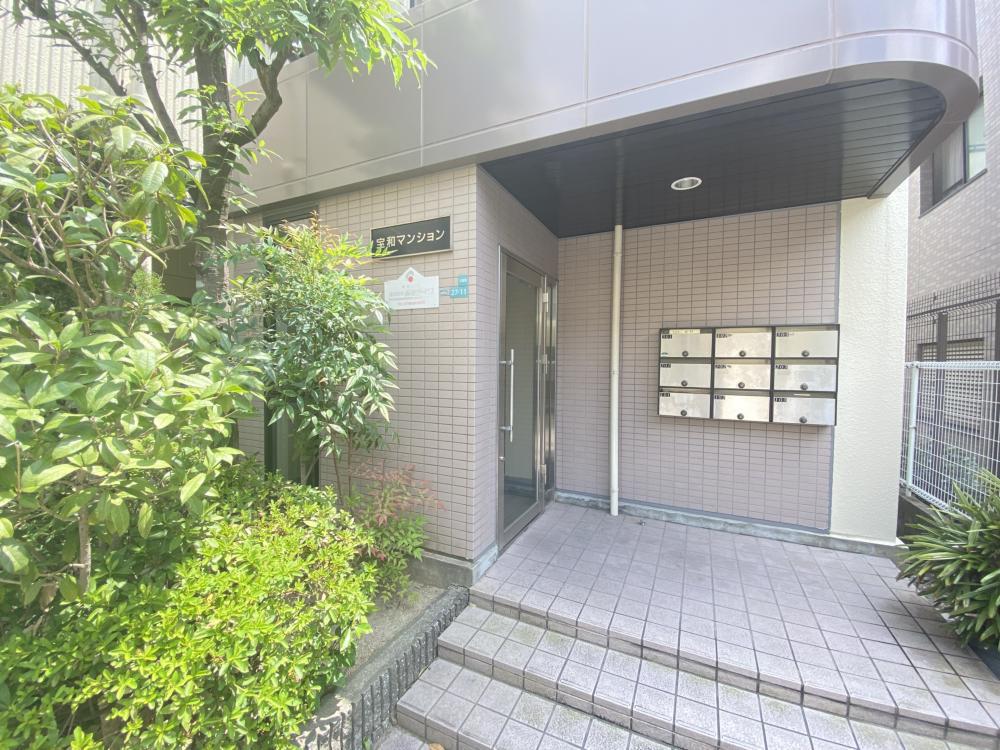 宝和マンション