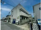 プランドールメゾン