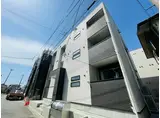 REGALEST西中田