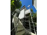 南大塚コーポ