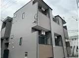ハーモニーテラス新在家南町