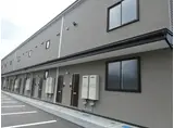 メゾンクレール102・103・104 十和田宅建メイト