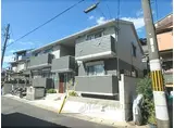 ルーチェ嵯峨