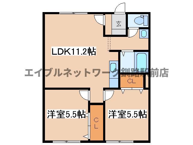 エーコー桜ケ岡(2LDK/1階)の間取り写真