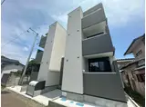 REGALEST AI.RESORT