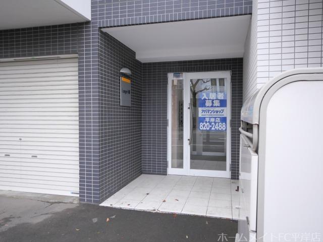 ラージヒル中の島