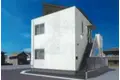 CHOCOLAT MAISON