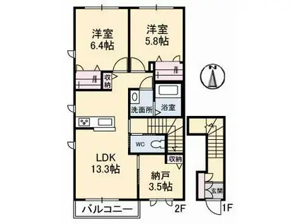 フェリベーテ B棟(2SLDK/2階)の間取り写真